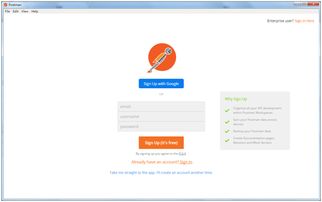 互聯網信息服務在軟件開發中的角色與應用