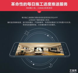 西安裝修新選擇 陜西塞納春天互聯(lián)網(wǎng)裝修，最具性價(jià)比的互聯(lián)網(wǎng)裝修公司