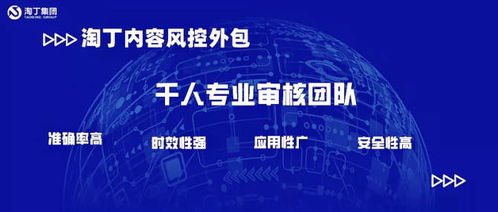 人工智能訓(xùn)練師 為軟件開發(fā)創(chuàng)造更多可能