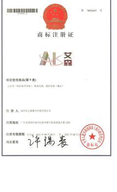深圳HDMI批發 YPbPr轉HDMI轉換器評測，色差分量VGA轉高清1080P方案與艾森魏爾科技甄選指南